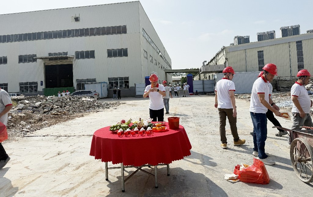 聚力啟新！東莞建工集團六大項目集中開工啟航，共繪發(fā)展新藍圖(圖13)